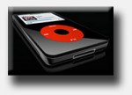 Νεο iPod U2