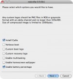 Jailbreak για το iOS 4.1
