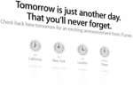  Το Apple.com σήμερα, μιλάει για το αύριο 