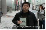 iPad Magic [VideoPost]