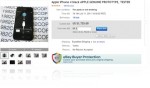 Δοκιμαστικό iPhone 4 στο eBay : 1725$