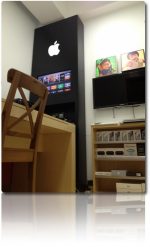 Apple Store Home Office 