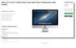 Φθηνός iMac για τα εκπαιδευτικά ιδρύματα 
