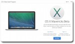 OS X Beta για όλους ! 