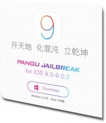 Jailbreak iOS 9 