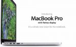 Το Macbook Pro Retina 15″ 2012 είναι πλέον vintage